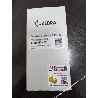 Zebra: ZD420T/ZD620T - 203DPI, P1080383-001