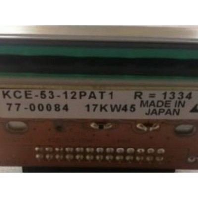 Carl Valentin: Dynacode 53/8 (53mm) - 300DPI, 37.04.0535